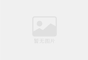 五营混凝土切割公司的电话是多少？